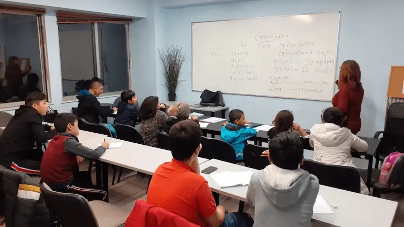 Illustration du domaine 1 — Afghan Community